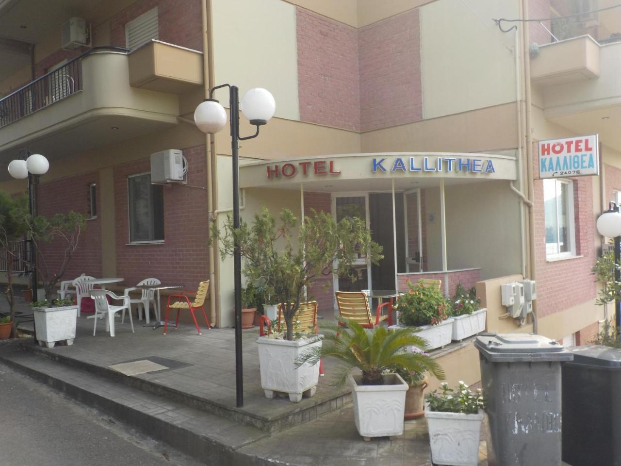 Hotel Kallithea Loutra Edipsou  Ngoại thất bức ảnh