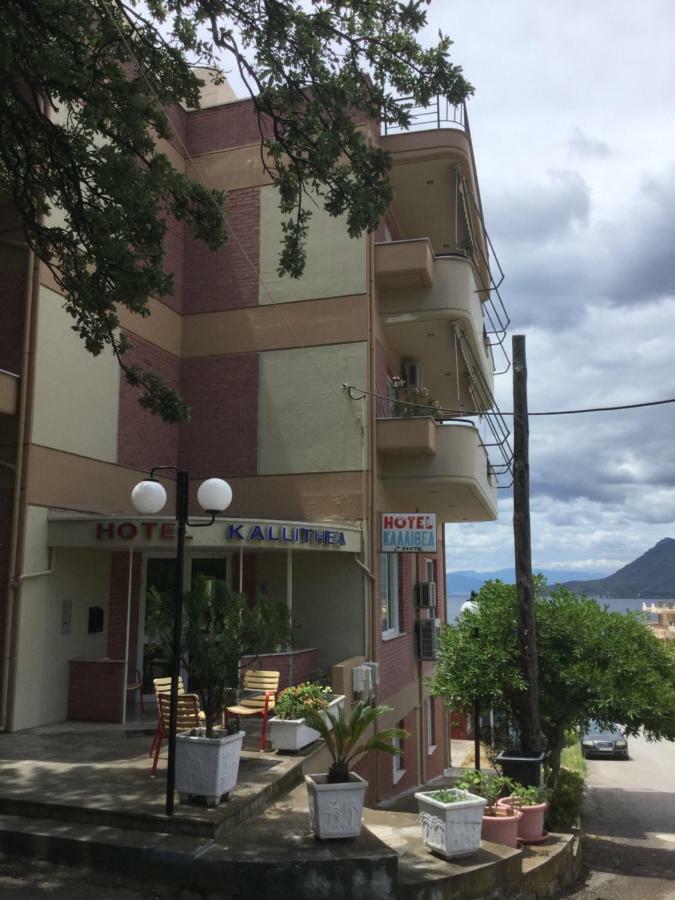 Hotel Kallithea Loutra Edipsou  Ngoại thất bức ảnh