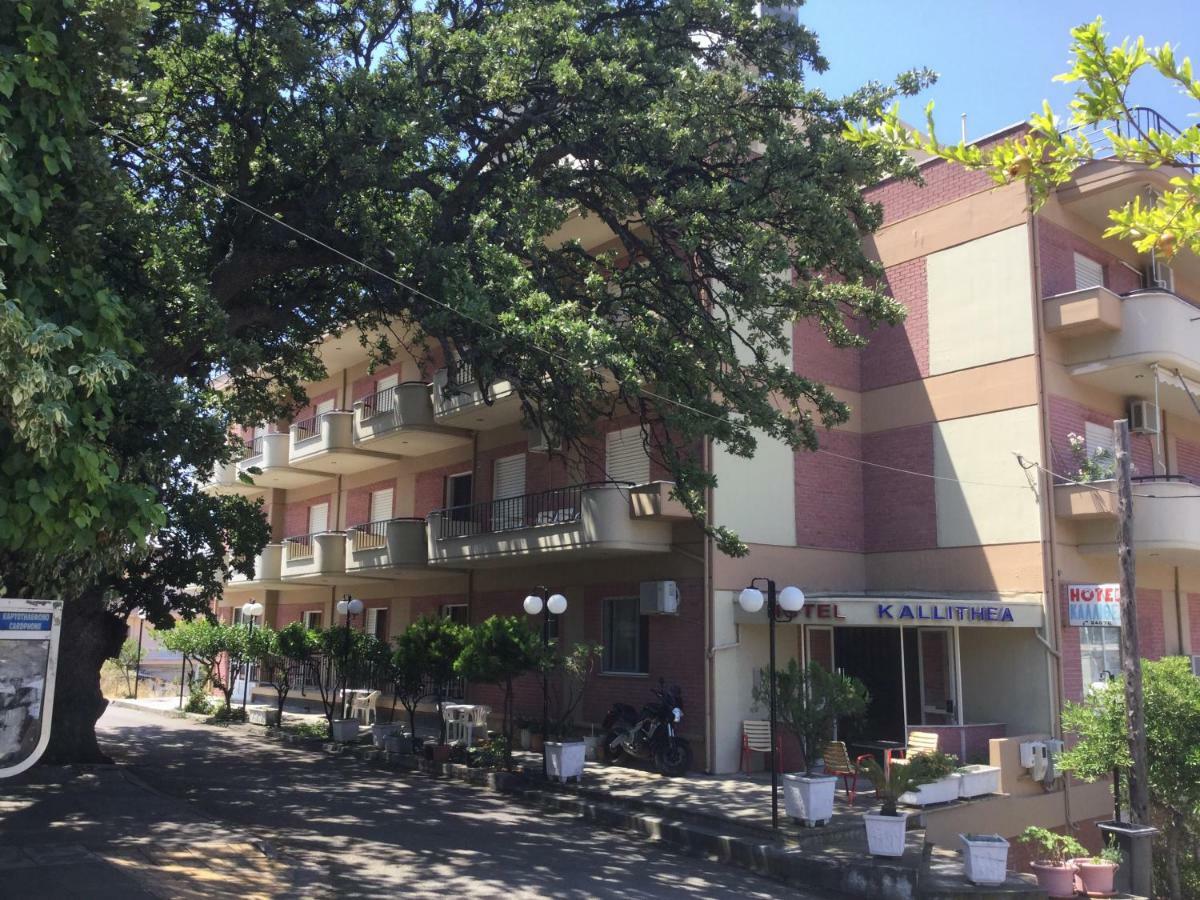 Hotel Kallithea Loutra Edipsou  Ngoại thất bức ảnh